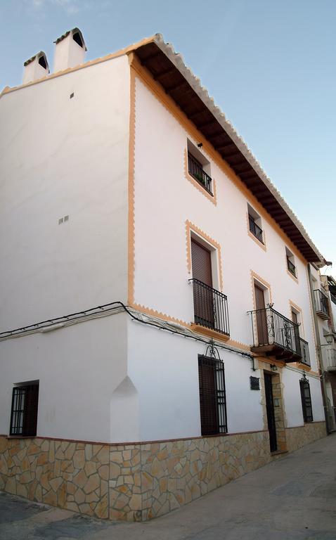 Apartamentos Tío José María Hinojares Exterior foto